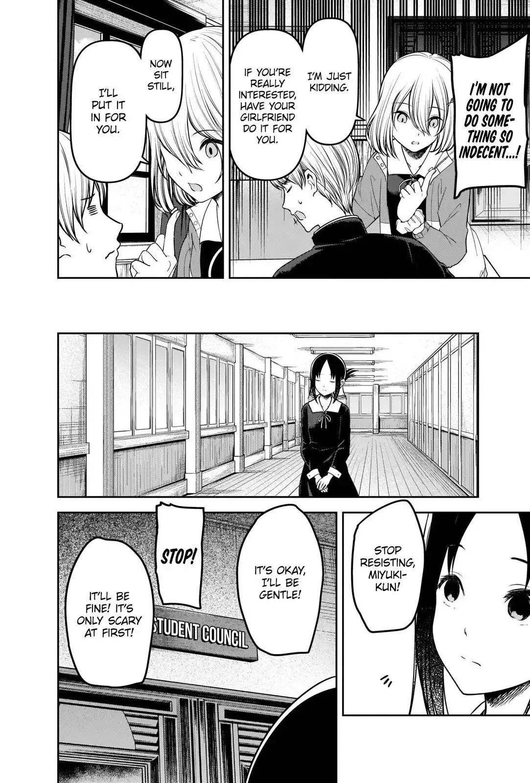 Kaguya-sama wa Kokurasetai - Tensai-tachi no Renai Zunousen Chapter 237 12